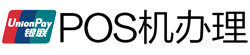 缙云POS机办理